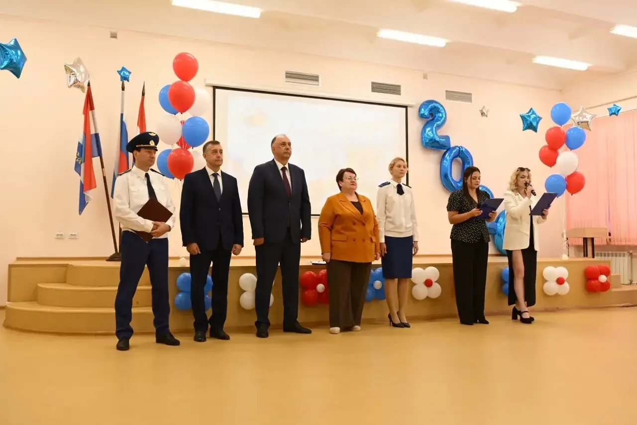 📚 1 сентября - День Знаний!
