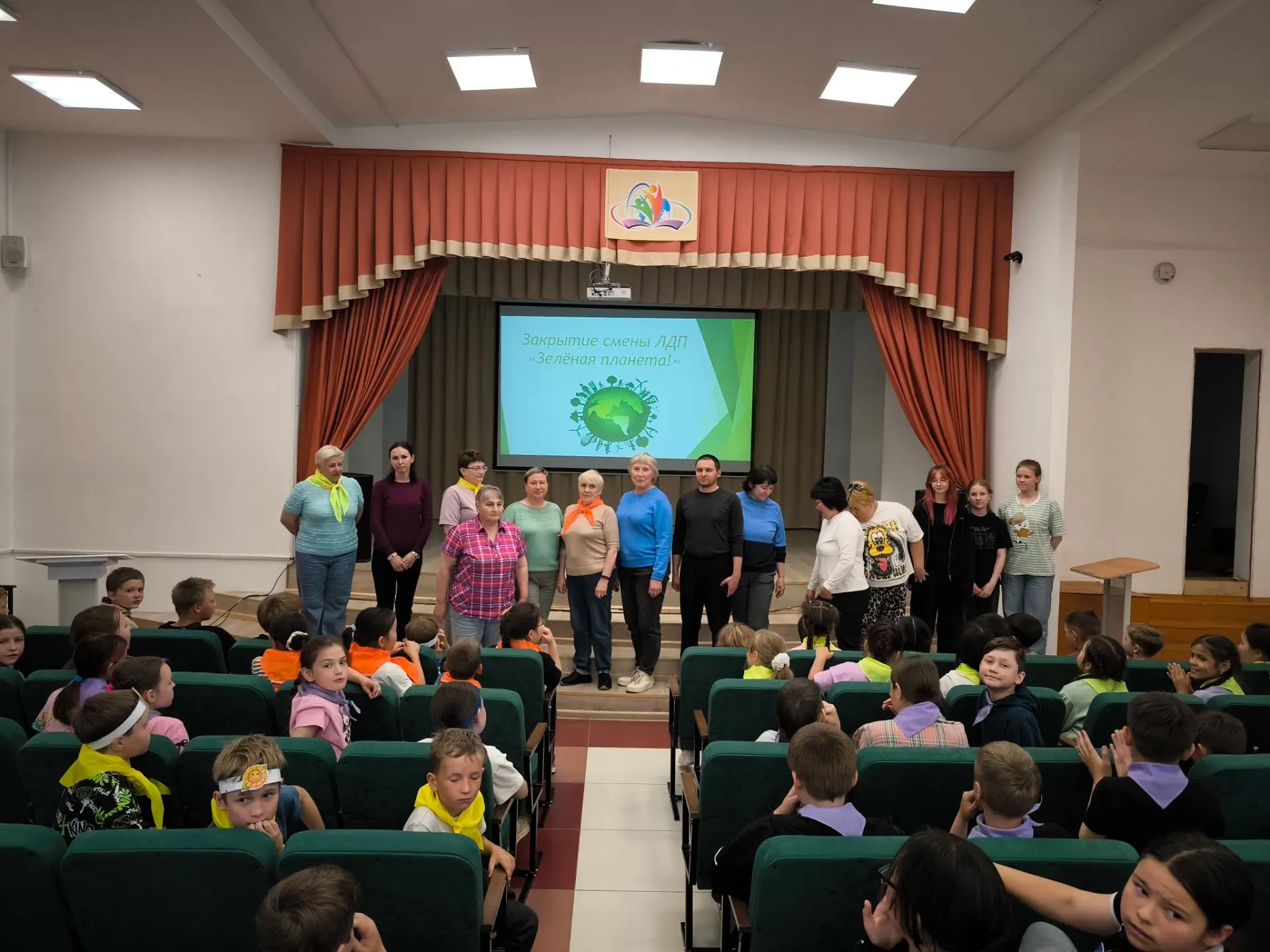 Видео