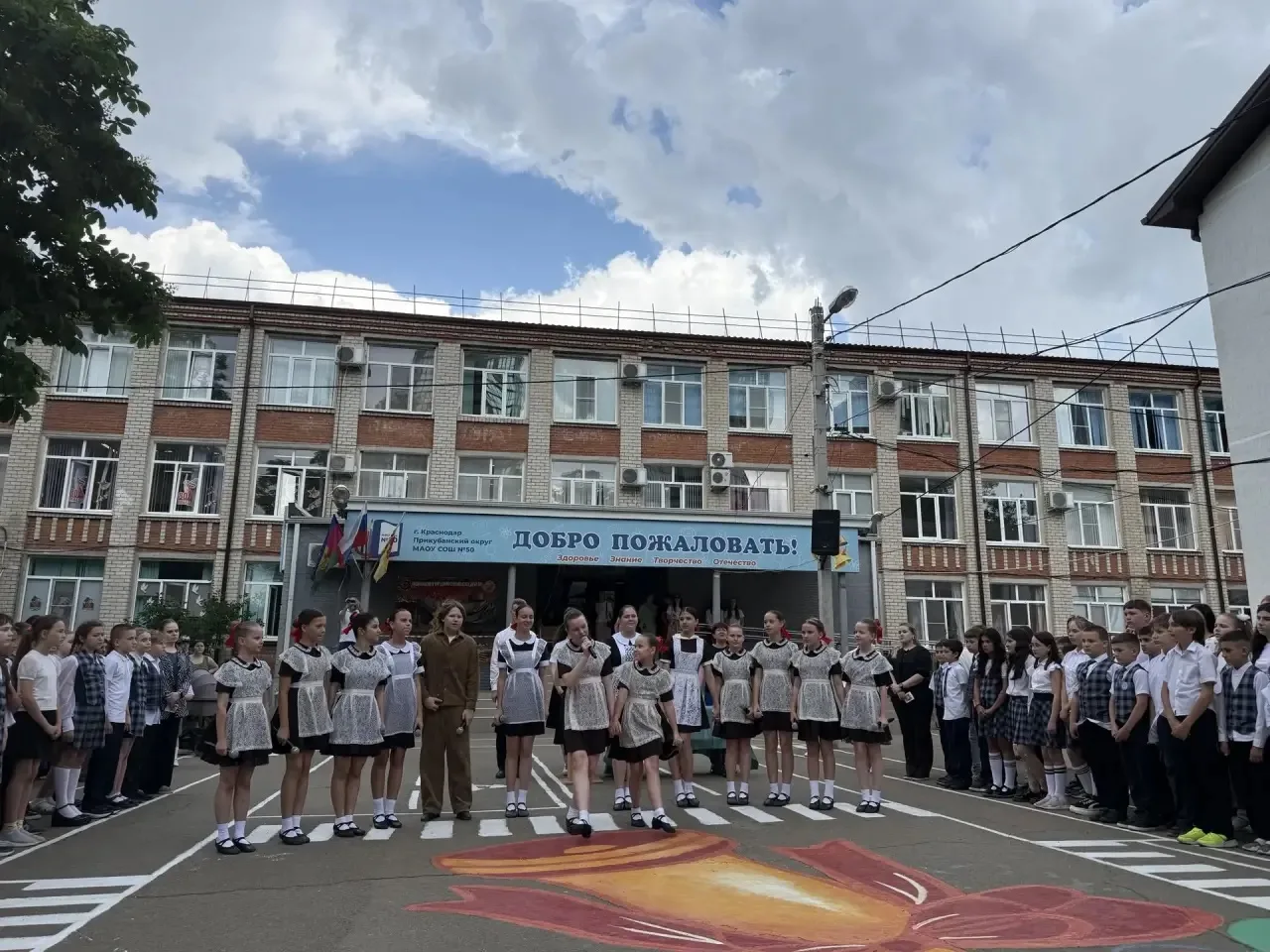 Праздник окончания начальной школы — это важное событие в жизни каждого ученика. Вчера на традиционн