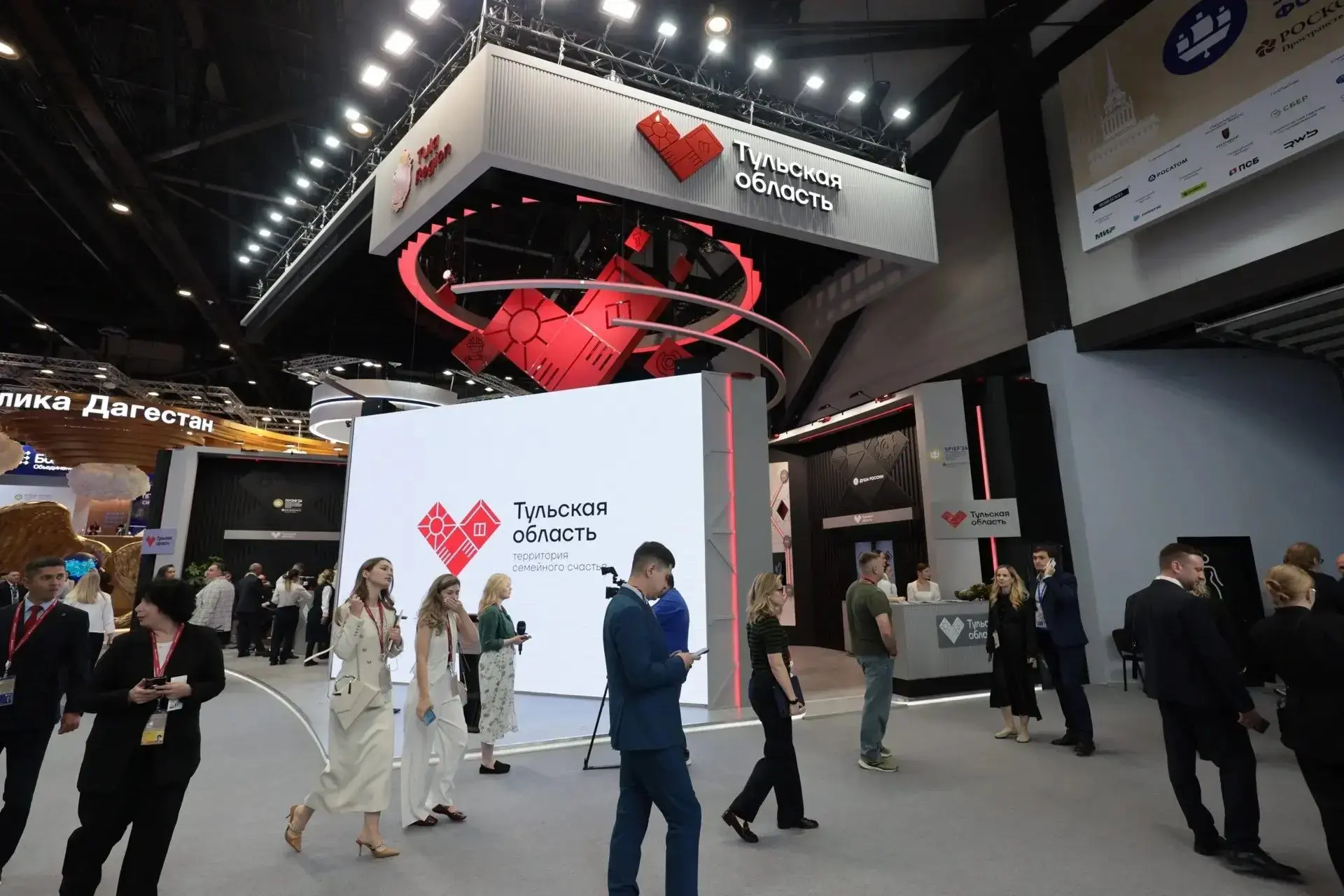 Тульская область на ПМЭФ-2026: новые возможности для развития региона