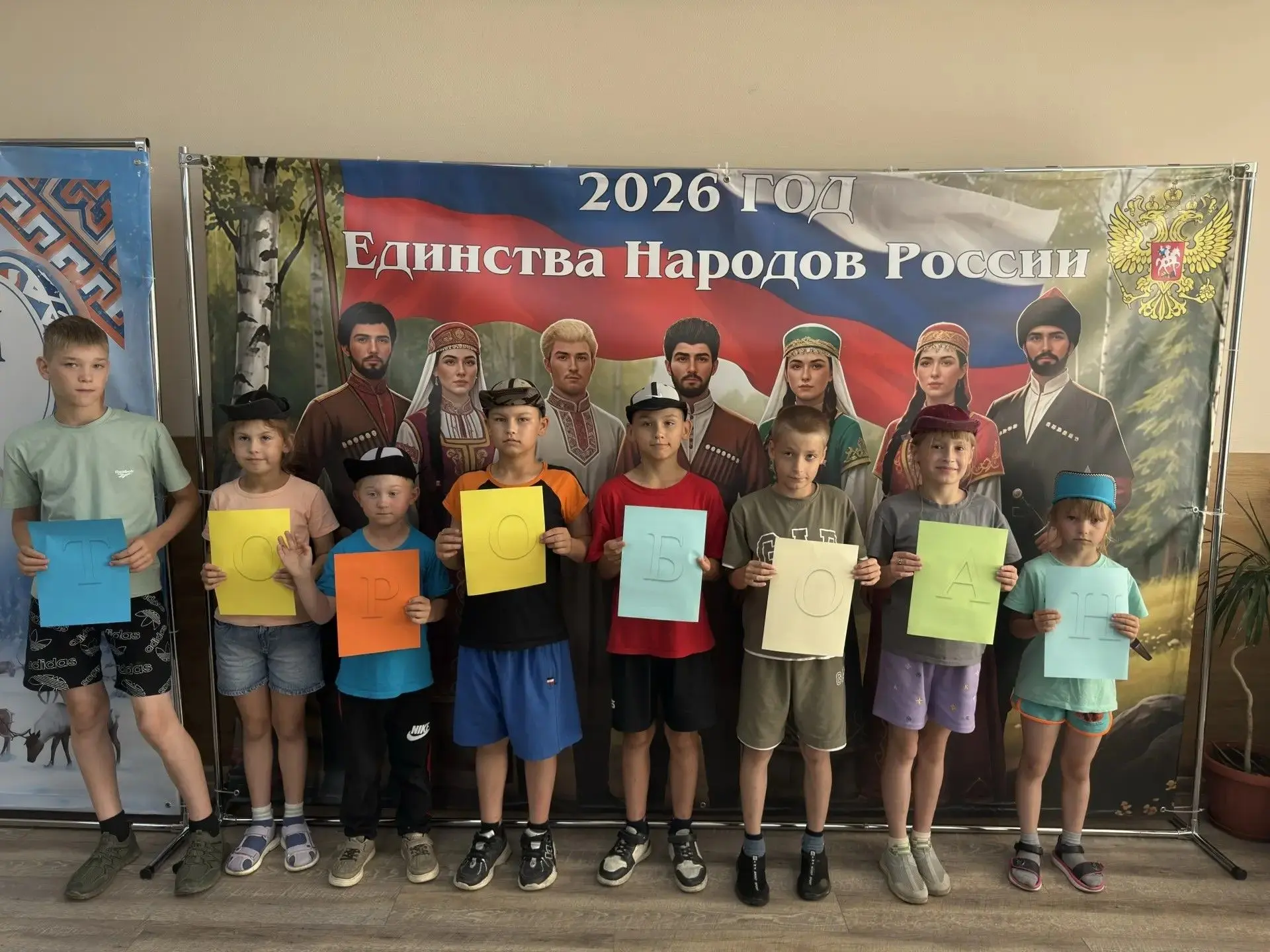 🙃 День наоборот в лагере «Неболейка»!

Сегодня в нашем пришкольном лагере наступил самый необычный 