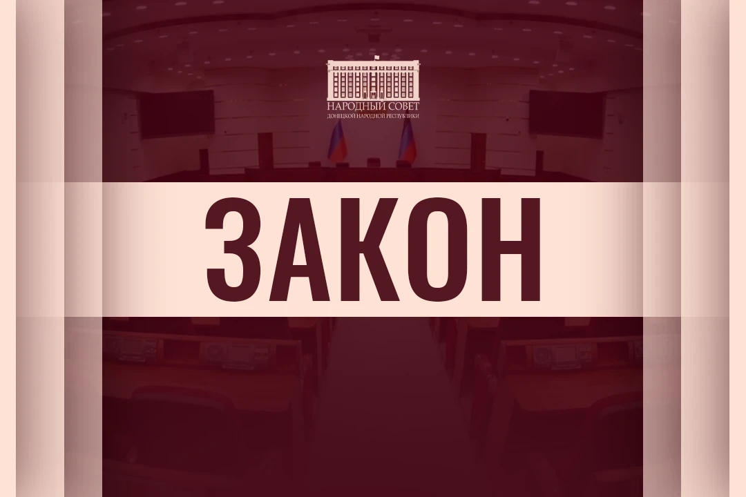 Сохранена 50-ти процентная компенсация оплаты услуг ЖКХ для семей погибших ликвидаторов...