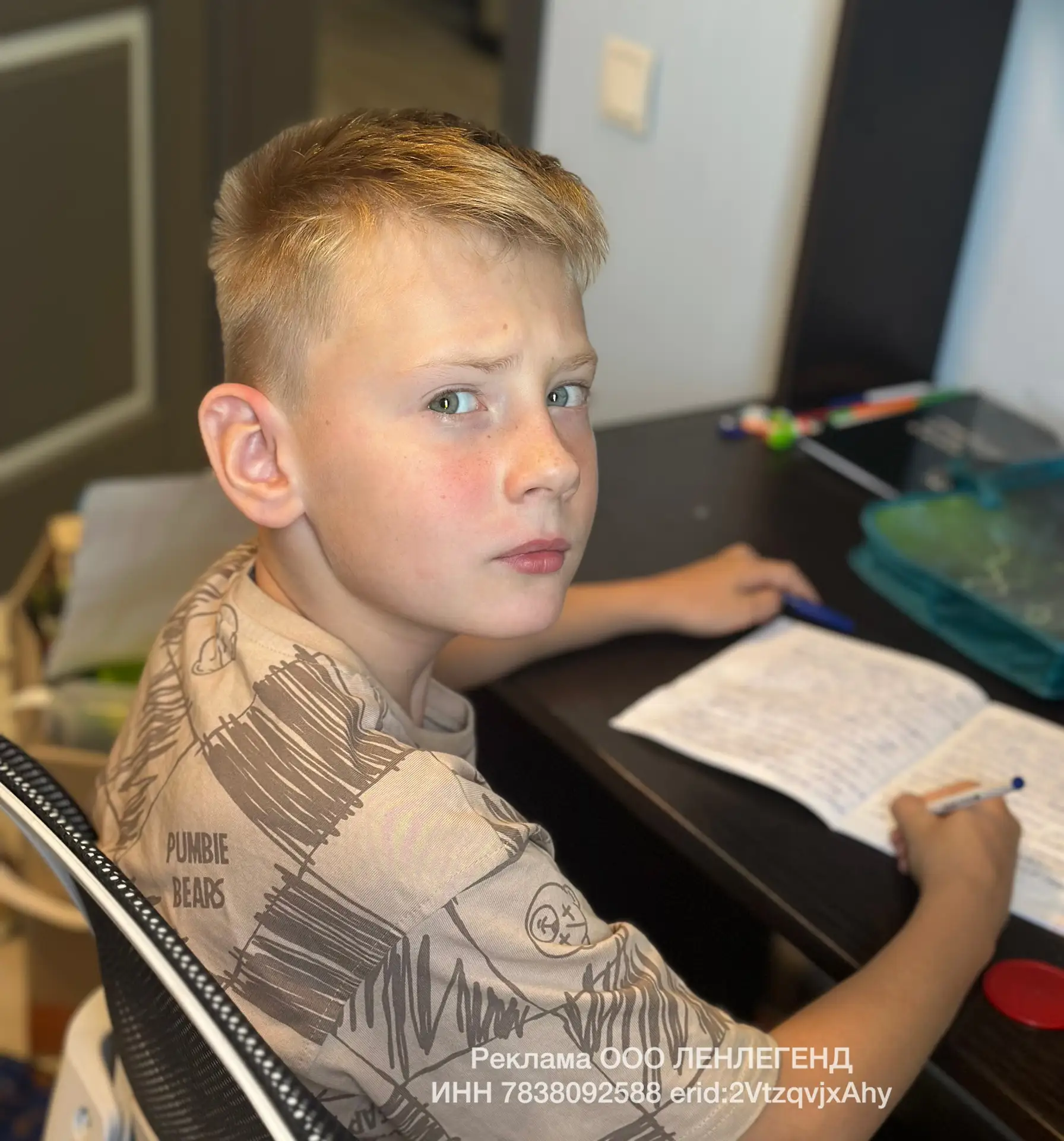 У меня плохие новости для тех, кто верит