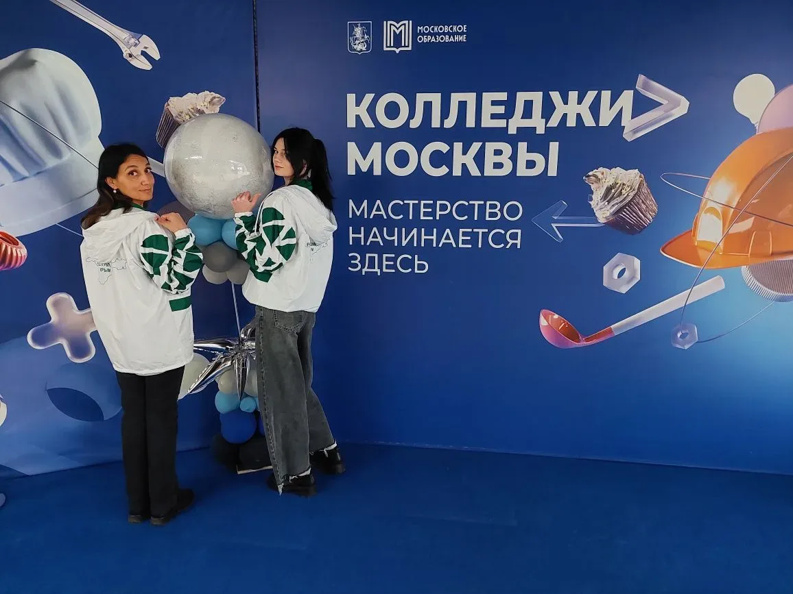 ❤️ Держим кулаки на полную мощность!  Межрегиональные этапы чемпионата профессионального мастерства 