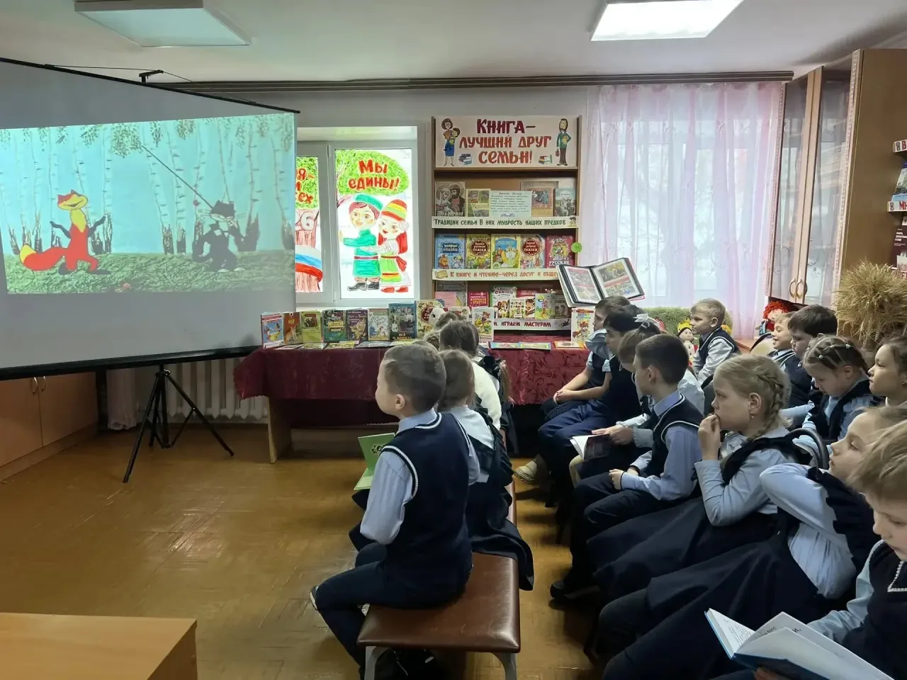 🌟🐈День кошки в библиотеке №2 имени Некрасова вместе с первоклассниками  В рамках международного дня 