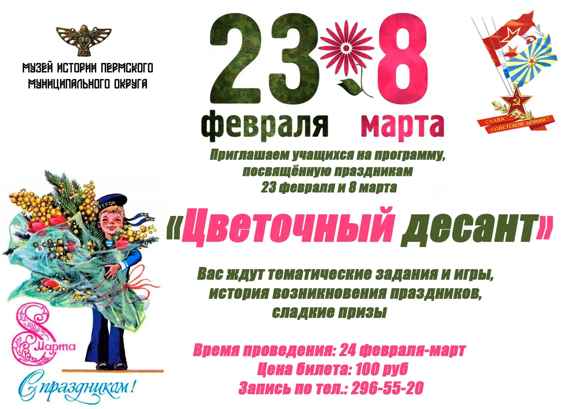 🤗Дорогие друзья!