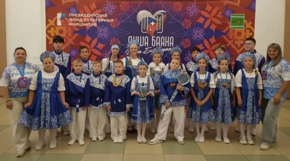 🎉 Ура-ура! Делимся отличной новостью! 🎉