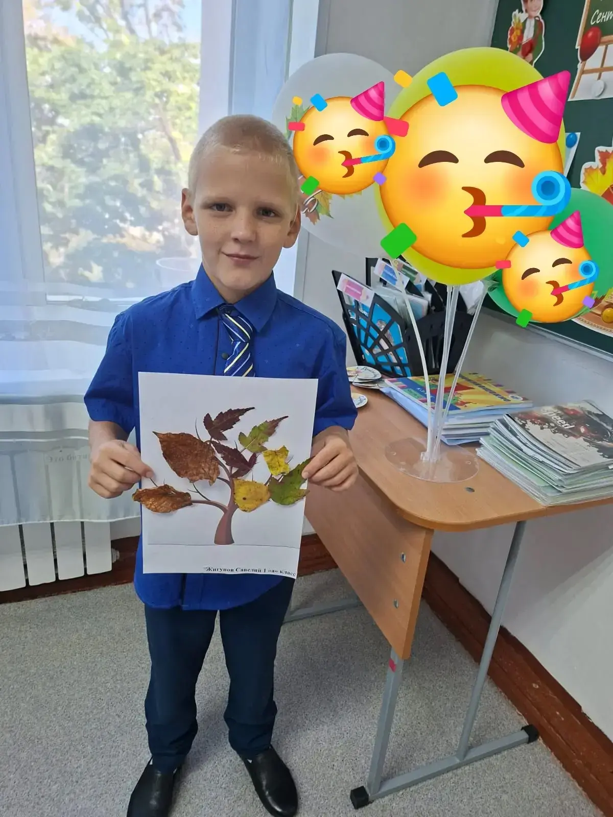 Дорогой наш Савелий! Поздравляем тебя с днем рождения!