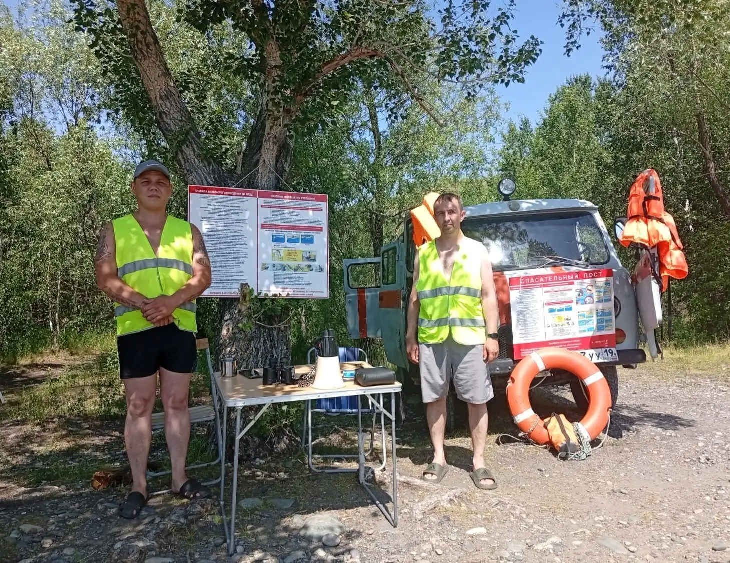 В Хакасии подошло время открытия купального сезона. Всего в этом году планируется откры...