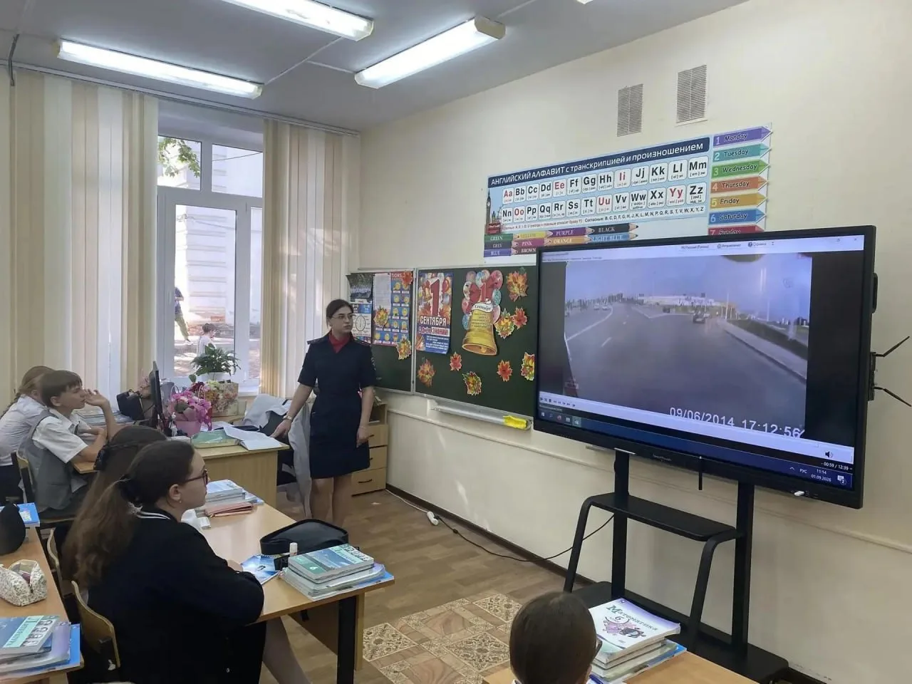 🚦 В День знаний Госавтоинспекция напомнила школьникам о безопасности на дорогах