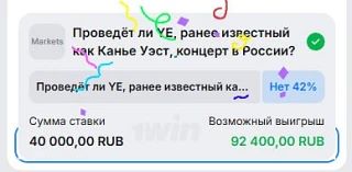 🏆 International  закончился, а ломка осталась...
