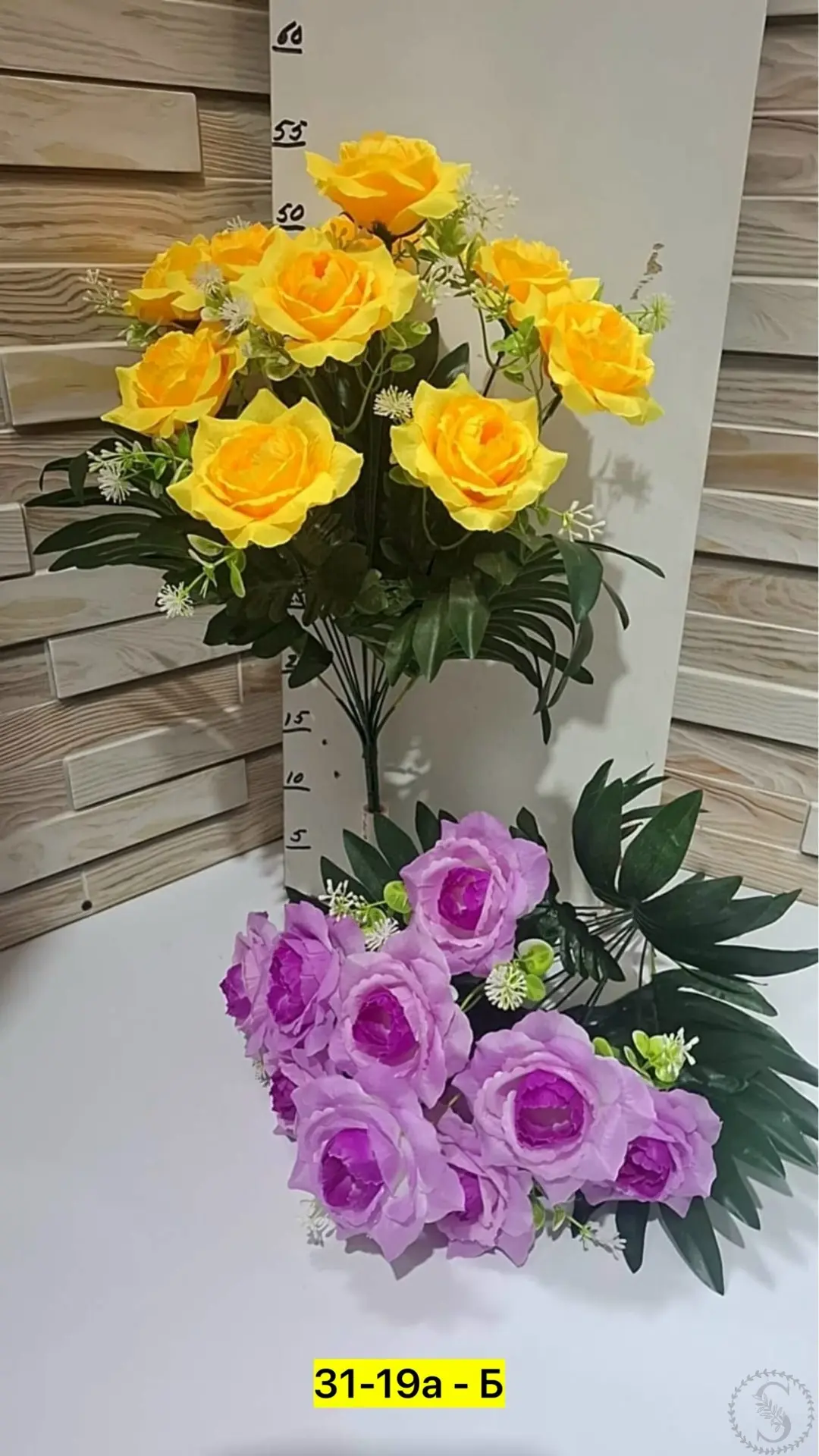 https://vk.com/photo-184814919_493596243