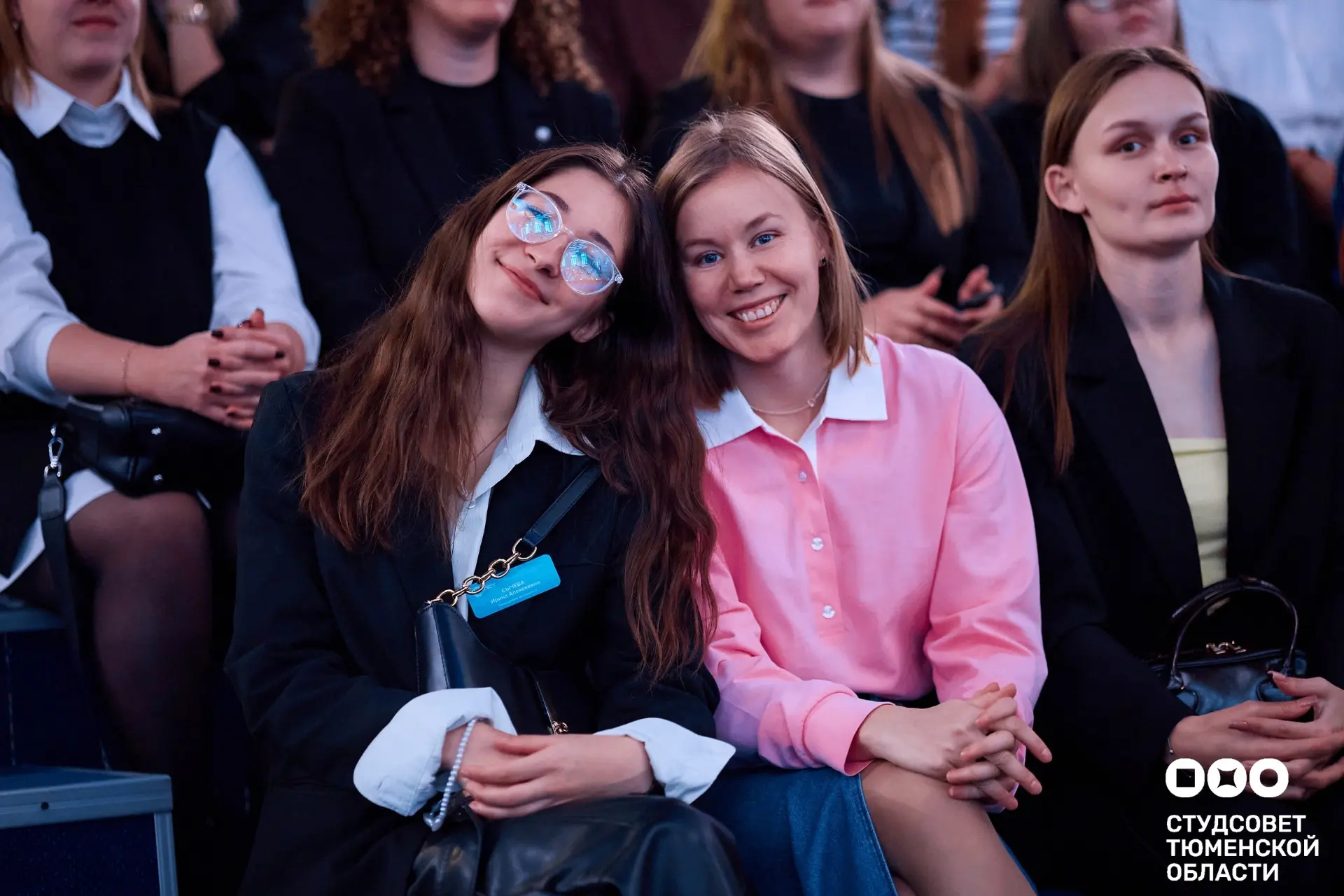👩‍🎓 Более 300 студентов со всего региона поборются за звание лучших