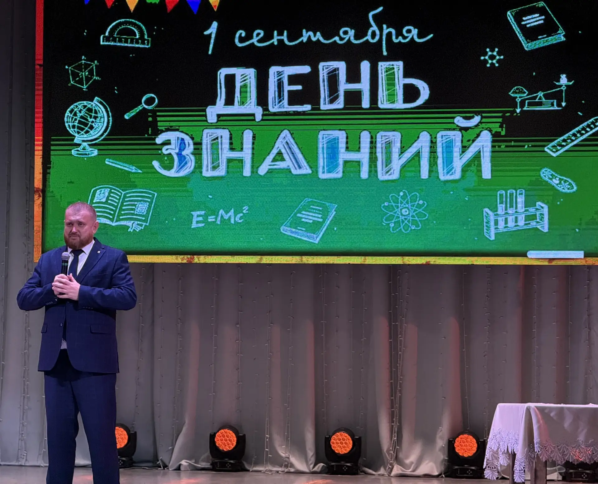 Добрый день, друзья!