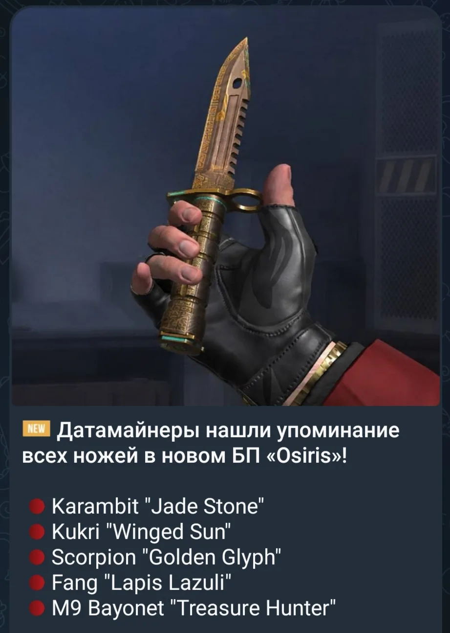 Омафакингод. 
Я не представляю цену м9 тх