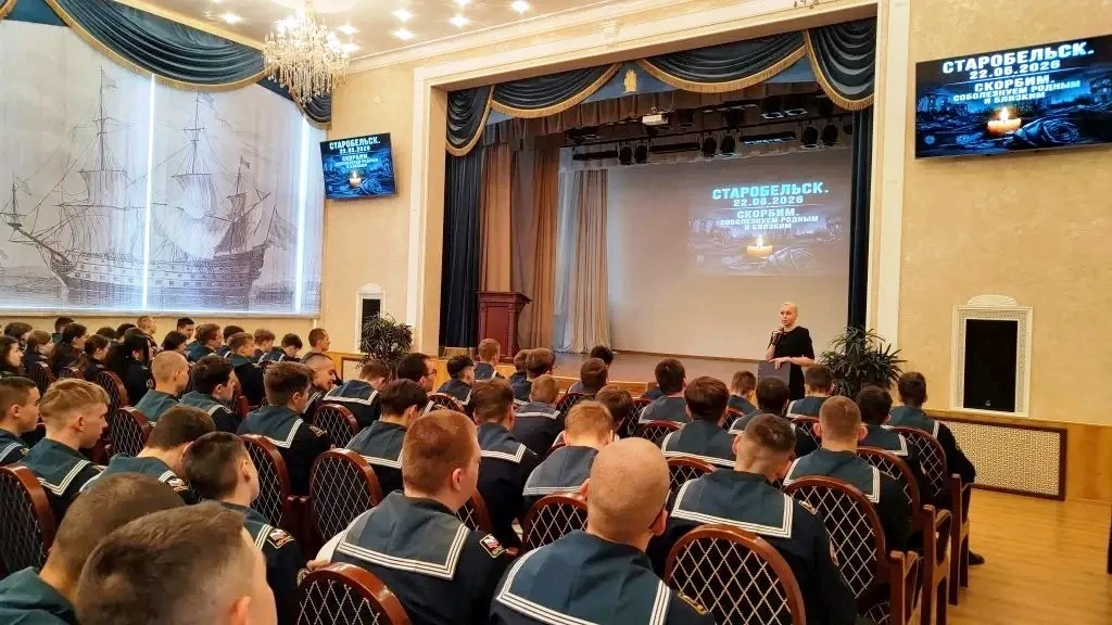 🕯️На первой площадке Морской технической академии имени адмирала Д.Н. Сенявина состоялся митинг памя