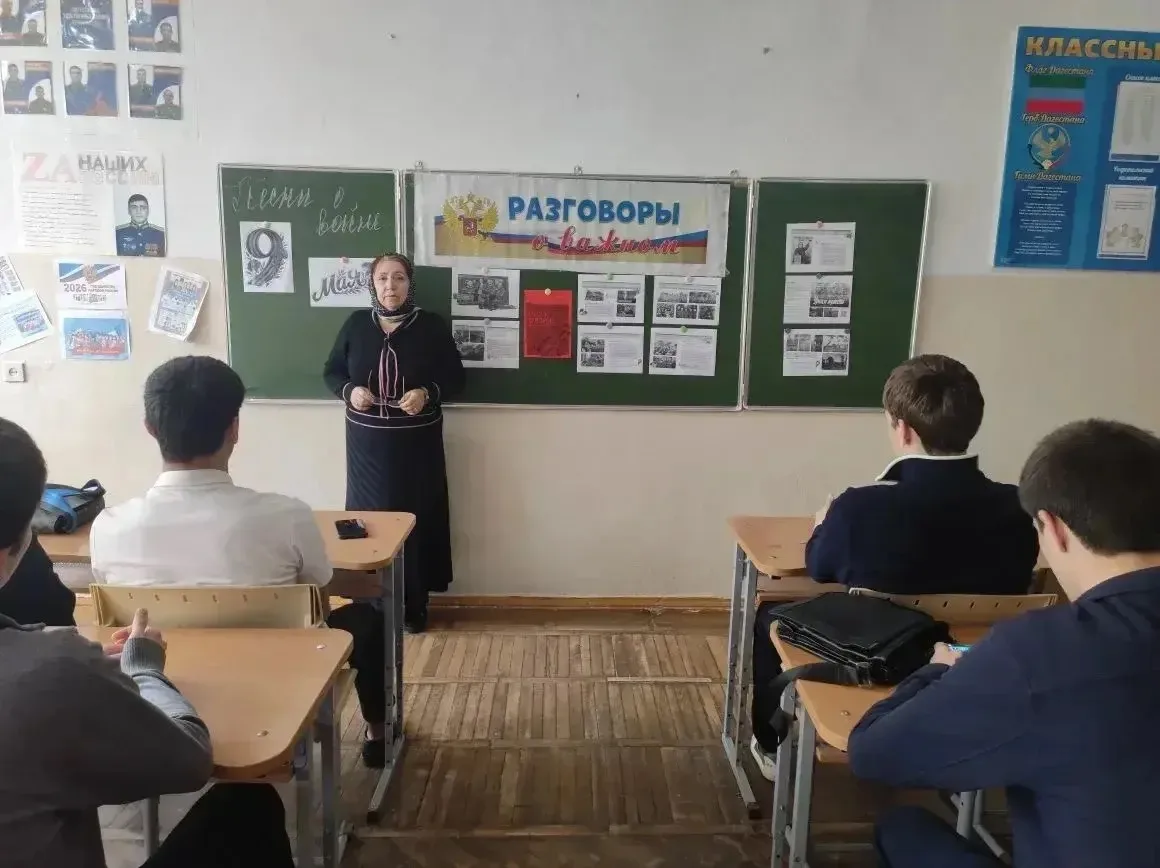 🎶 О чём поёт песня на войне? Разговор о важном в нашей школе  Сегодня в нашей школе прошёл очередной