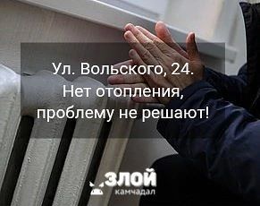 #нампишут