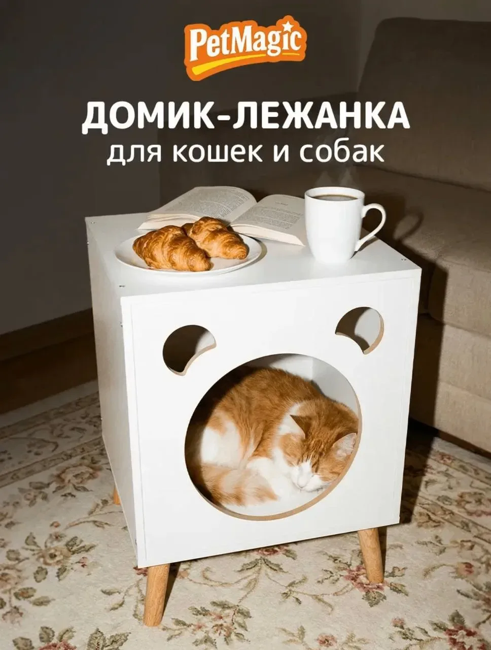 #набор_открыт