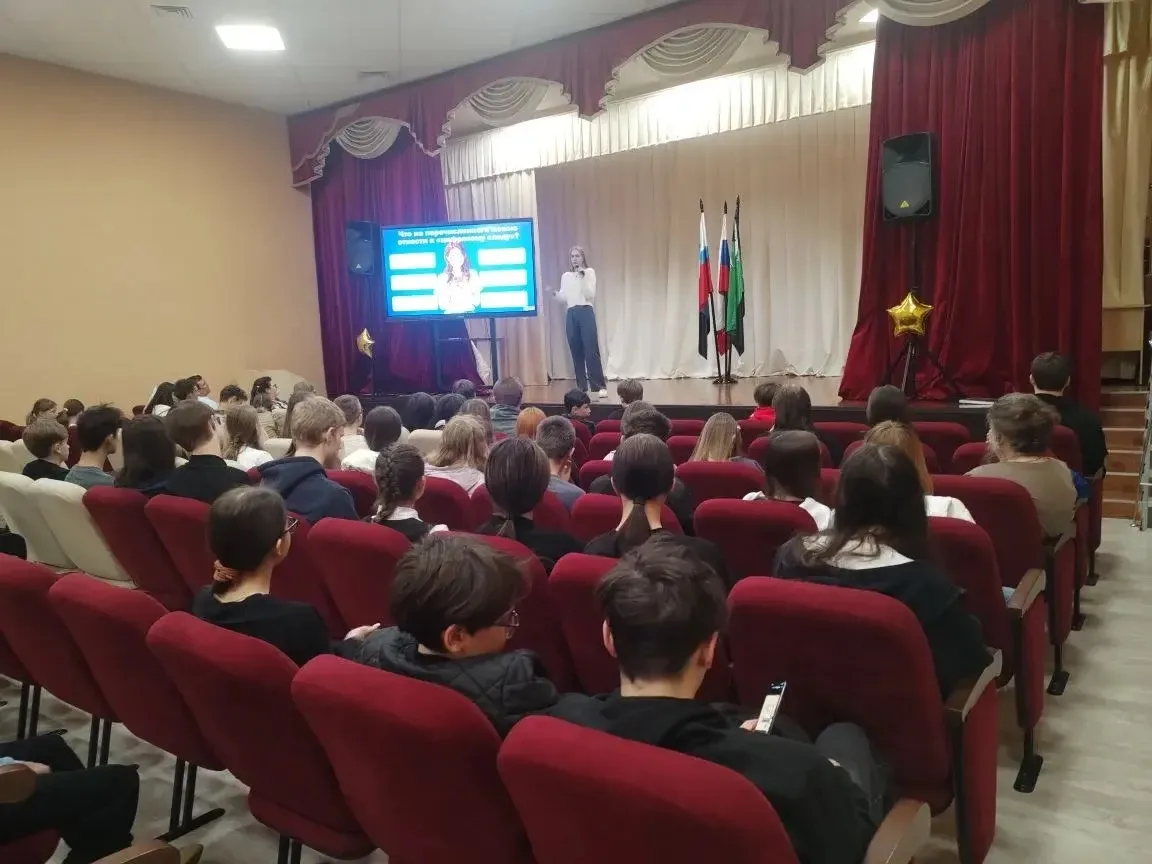 Безопасное будущее: урок от профессионалов 🛡️