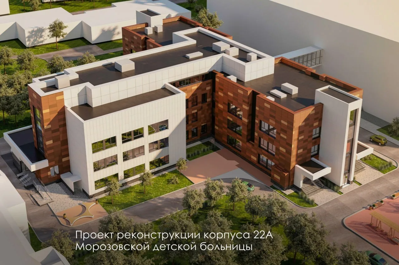 🏥 Продолжается модернизация Морозовской городской больницы — одного из главных детских медцентров с