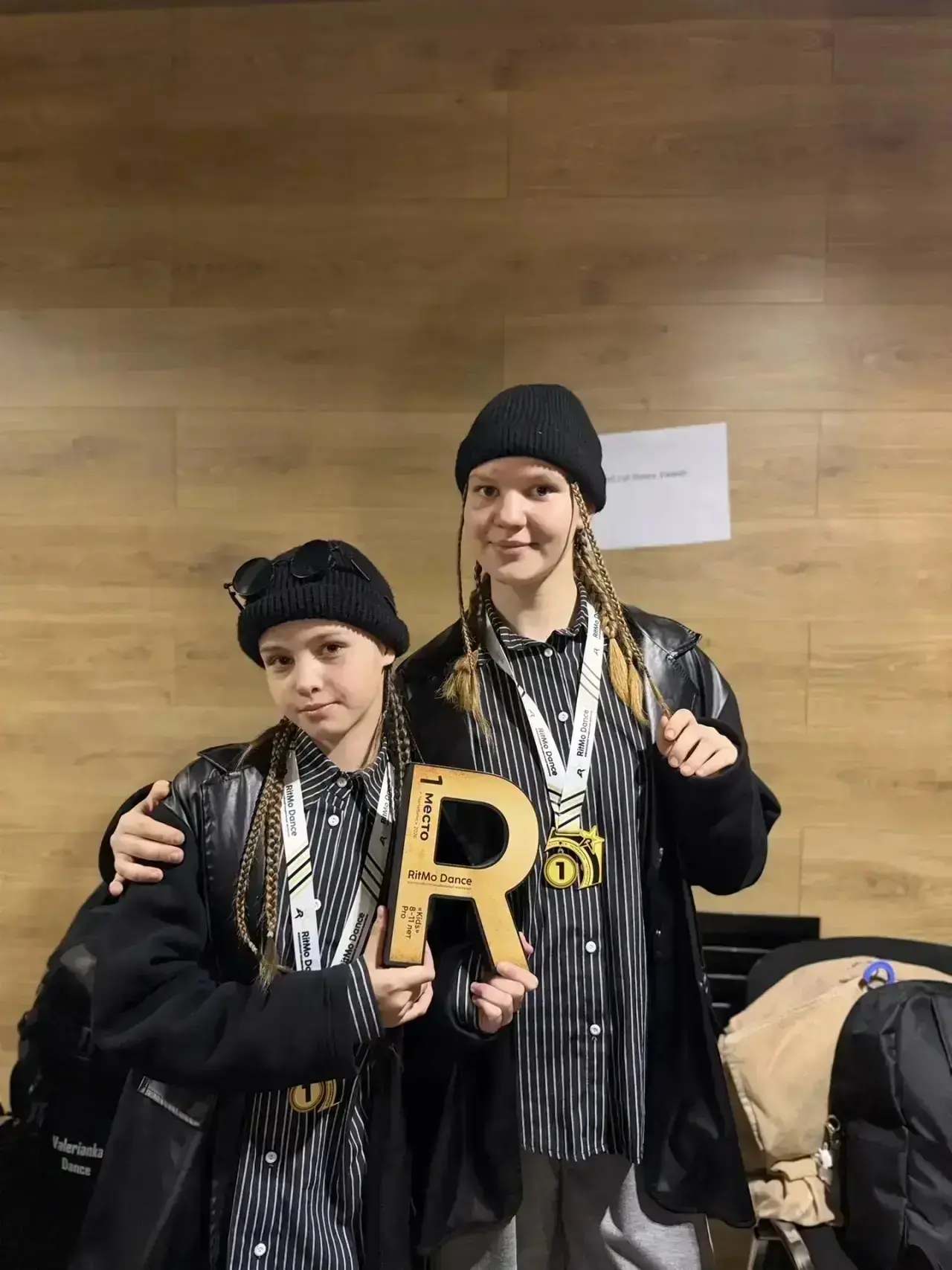 💥Отличная новость   ✅ 12 апреля в Челябинске прошёл Всероссийский чемпионат по танцам «Ritmo Dance»,