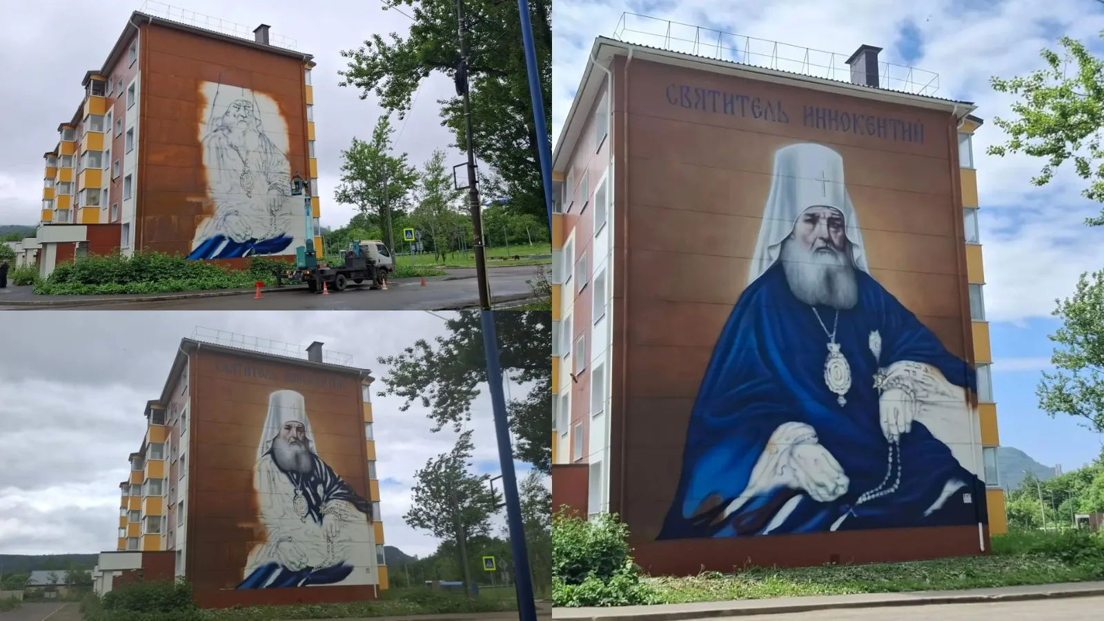 Подвожу итоги прошедшей недели в Александровск-Сахалинском муниципальном округе.