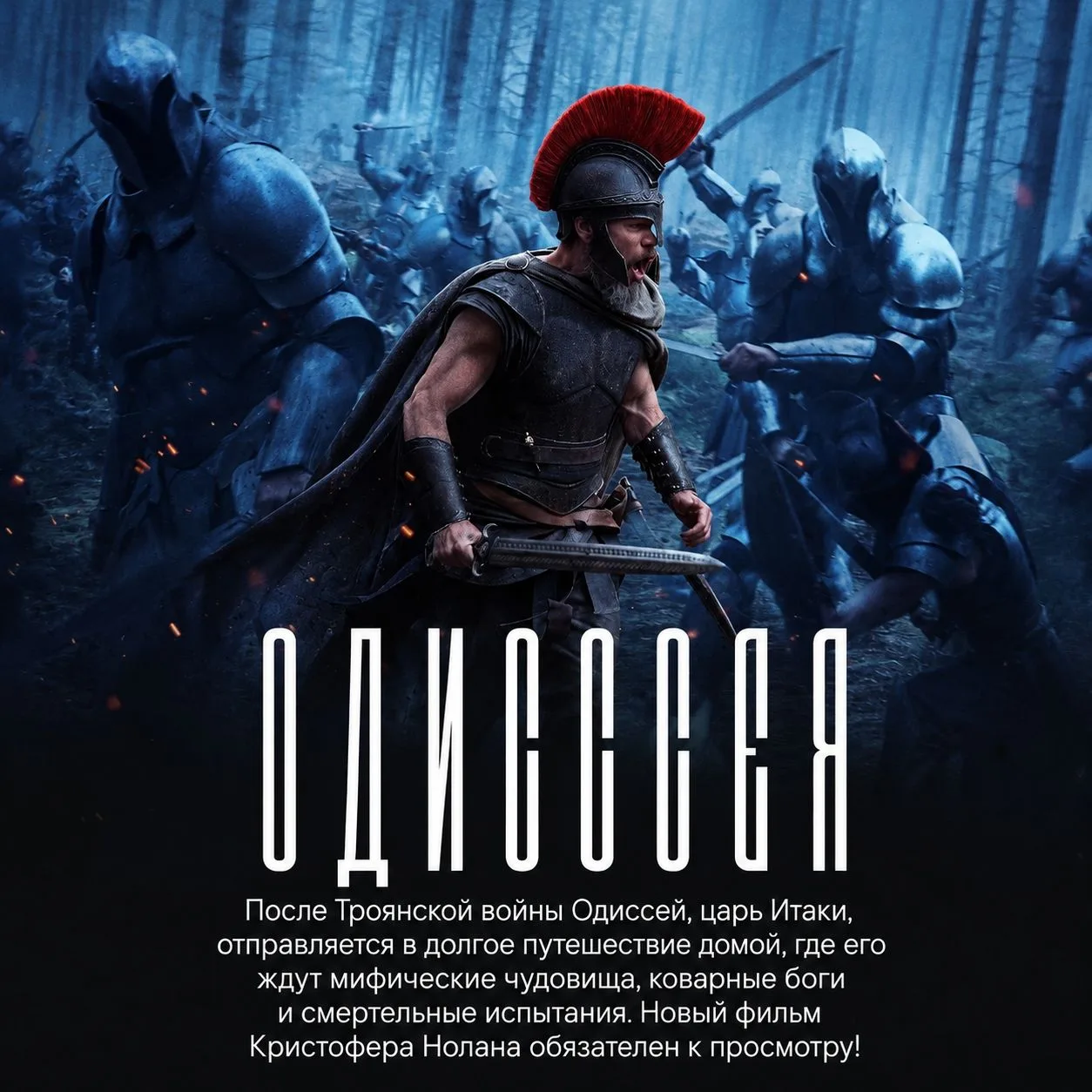 🔥Планы на выходные найдены! 🎉Открывайте видеотеку Peers.TV, выбирайте новинки кино и сериалов и ус