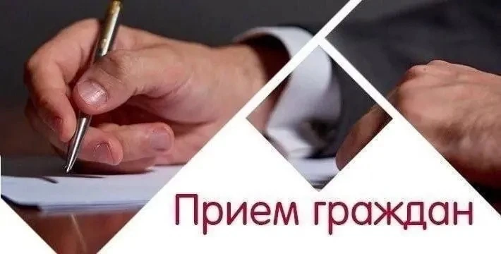 Уважаемые жители Углегорского района!