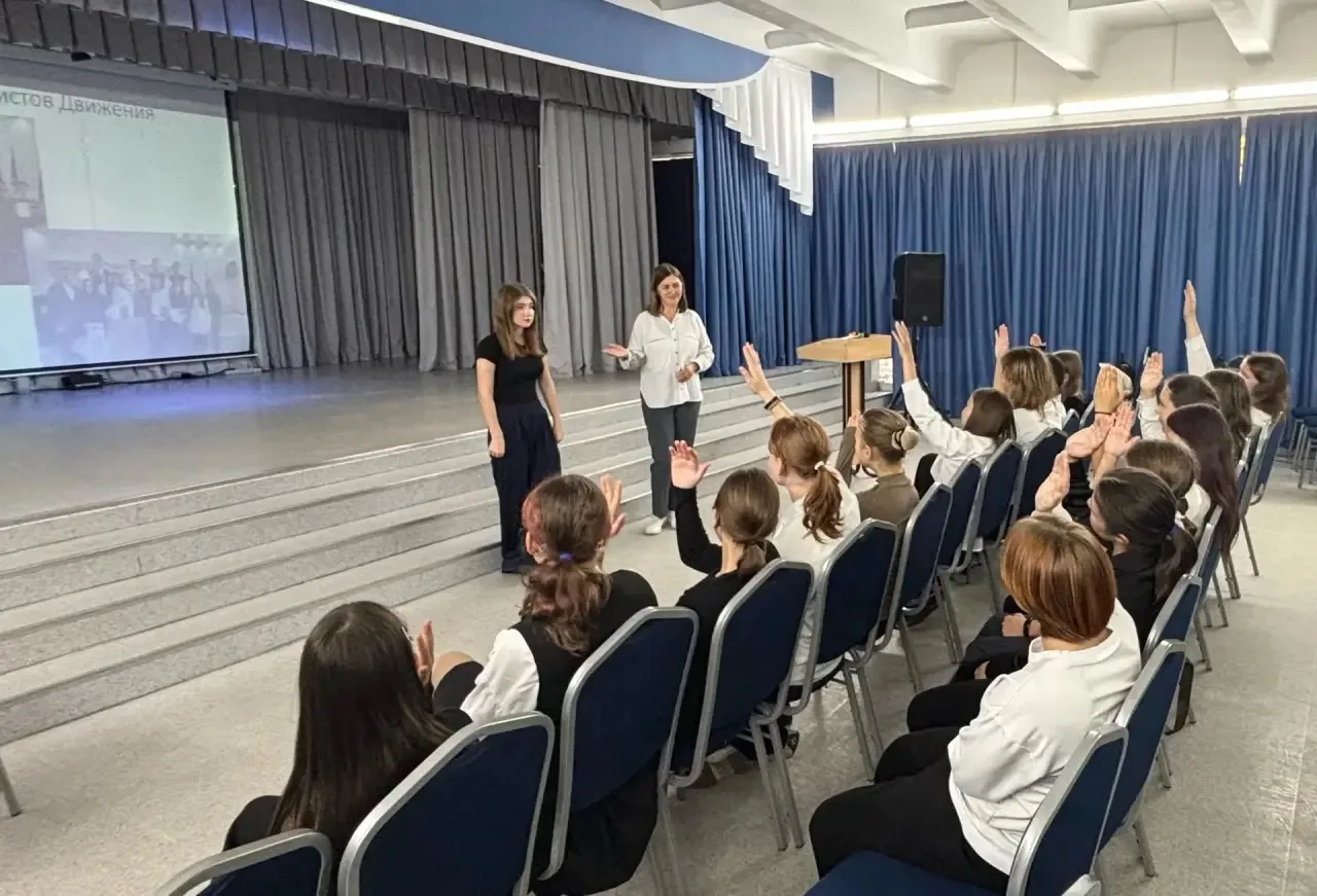 📣 Сегодня в нашей школе прошло общее собрание первичного отделения!