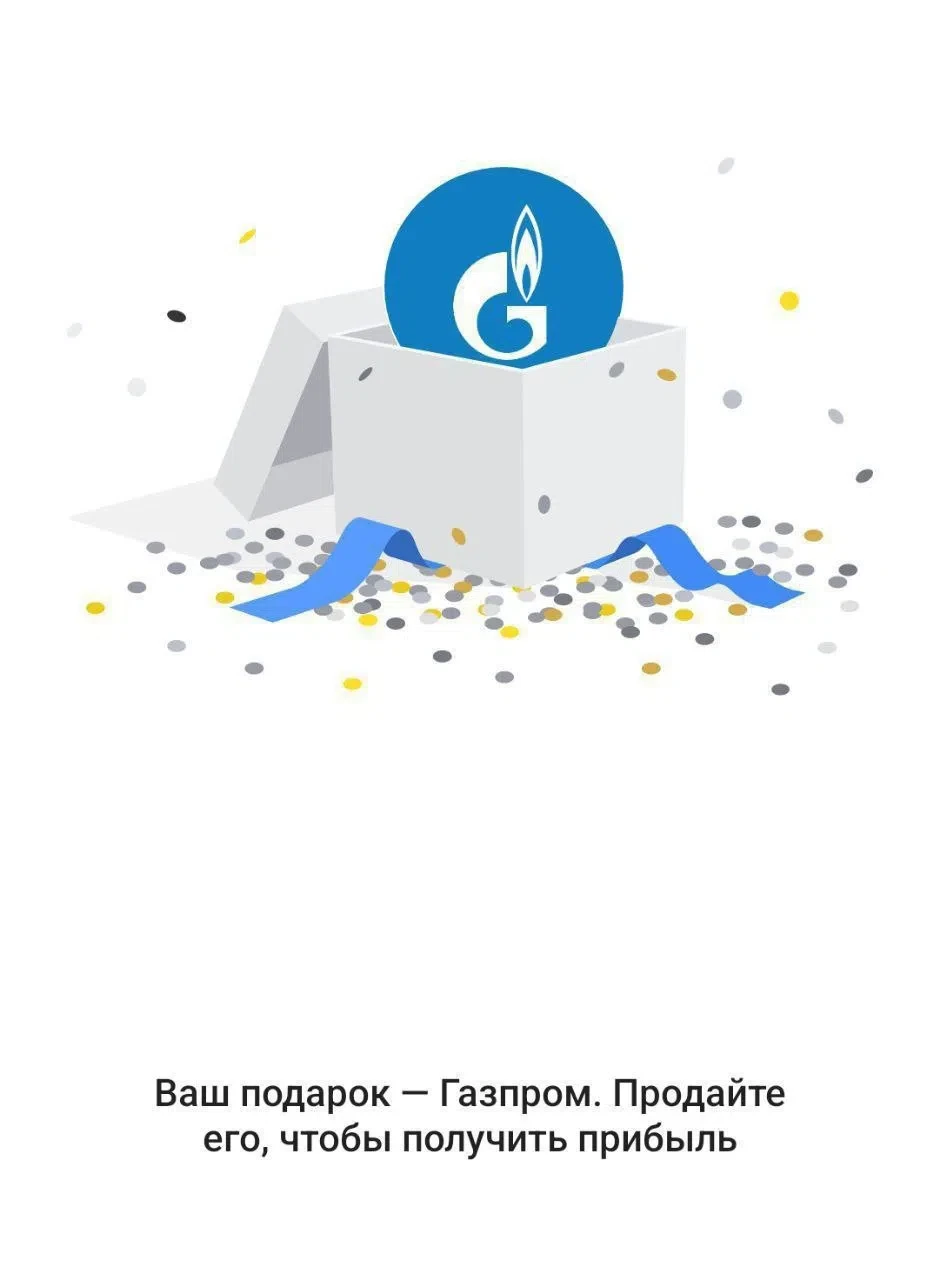 ⚡Подарочные акции от Т-Банка снова с нами
