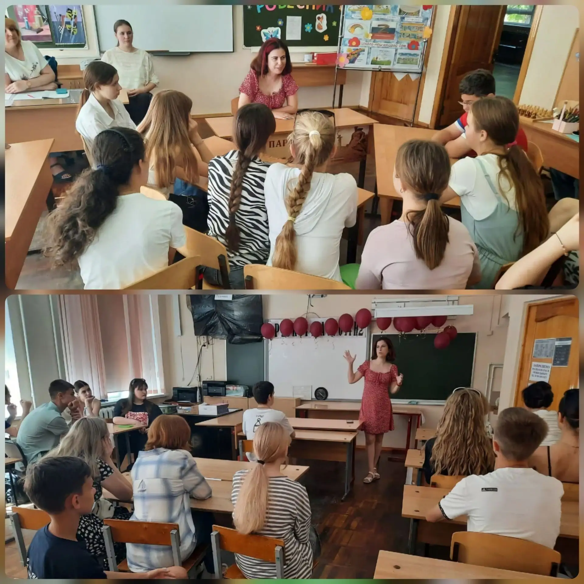 🎉 В рамках антинаркотической профилактической работы прошла важная встреча! 🎉