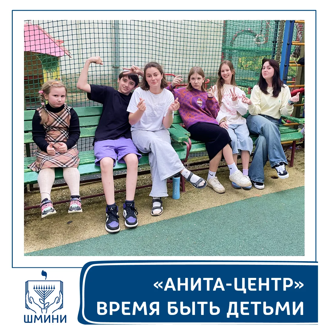 ✨ Счастливые дни.