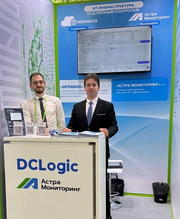 Нижний Новгород встретил команду DCLogic жарой и солнцем, подарил хорошее настроение, а...