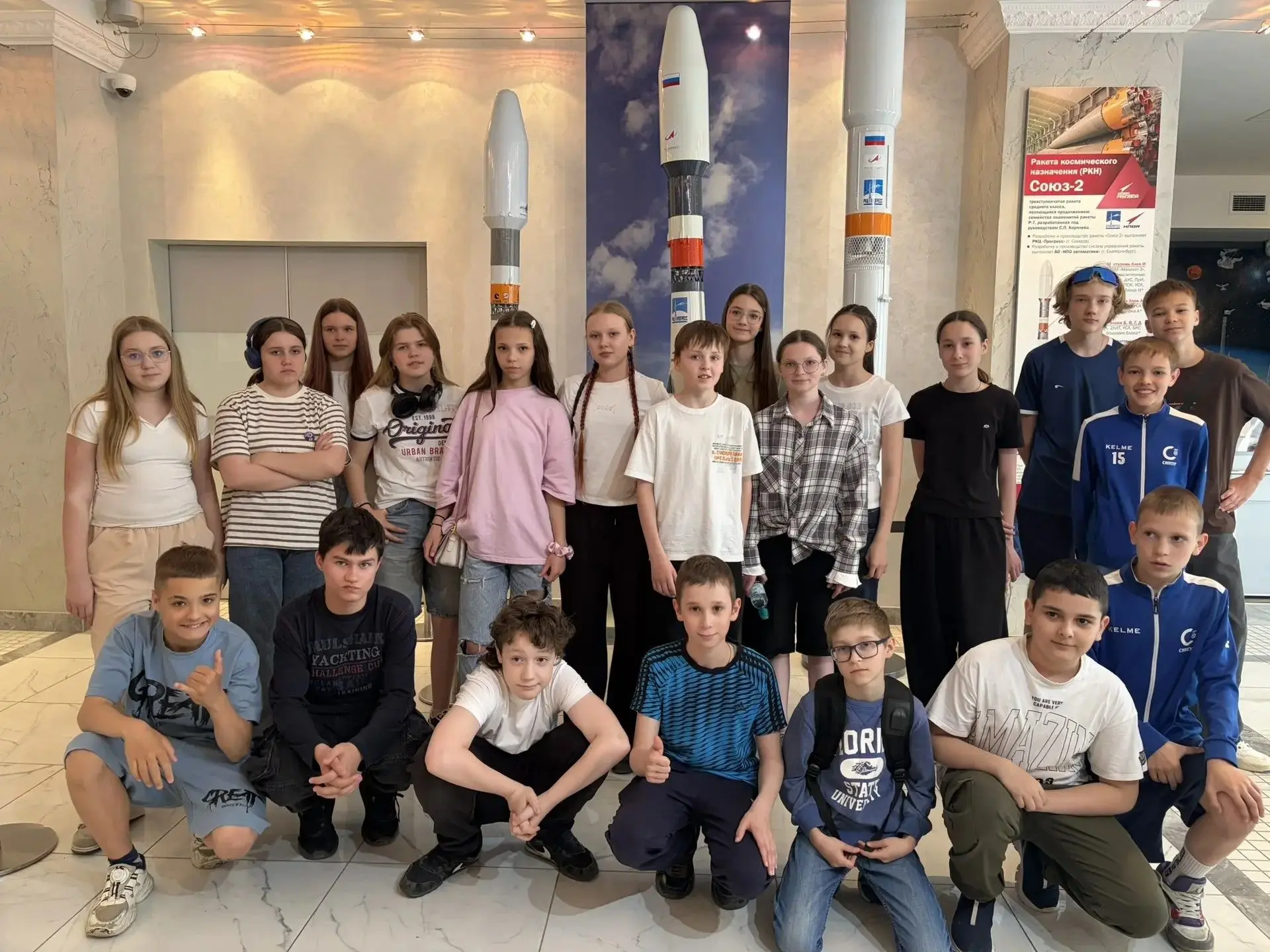 🛑В последние учебные дни 6 «В» не перестает познавать мир и учиться новому. Вчера ребята вместе с кл
