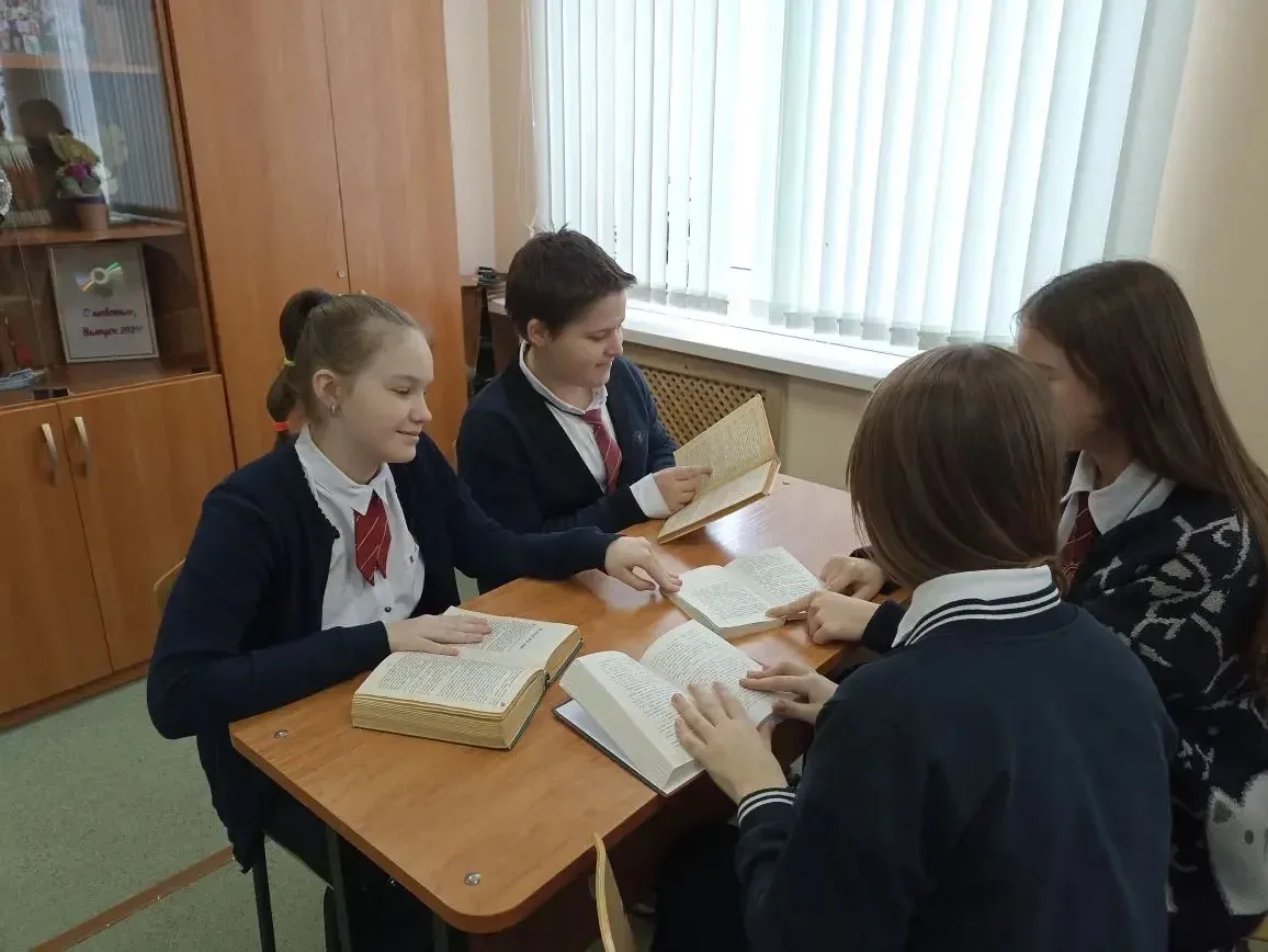 📚 МЕЖДУНАРОДНЫЙ ДЕНЬ ДАРЕНИЯ КНИГ 📚   ❤️ 14 февраля - Международный день дарения книг – отличный пов