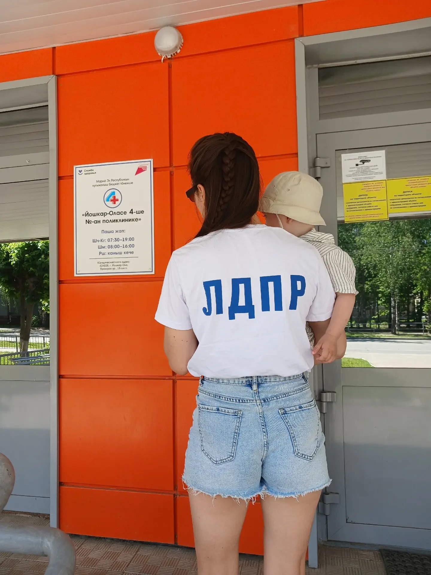 Ждать УЗИ сердца или головного мозга по две недели — это не просто неудобство, а прямая угроза здоро