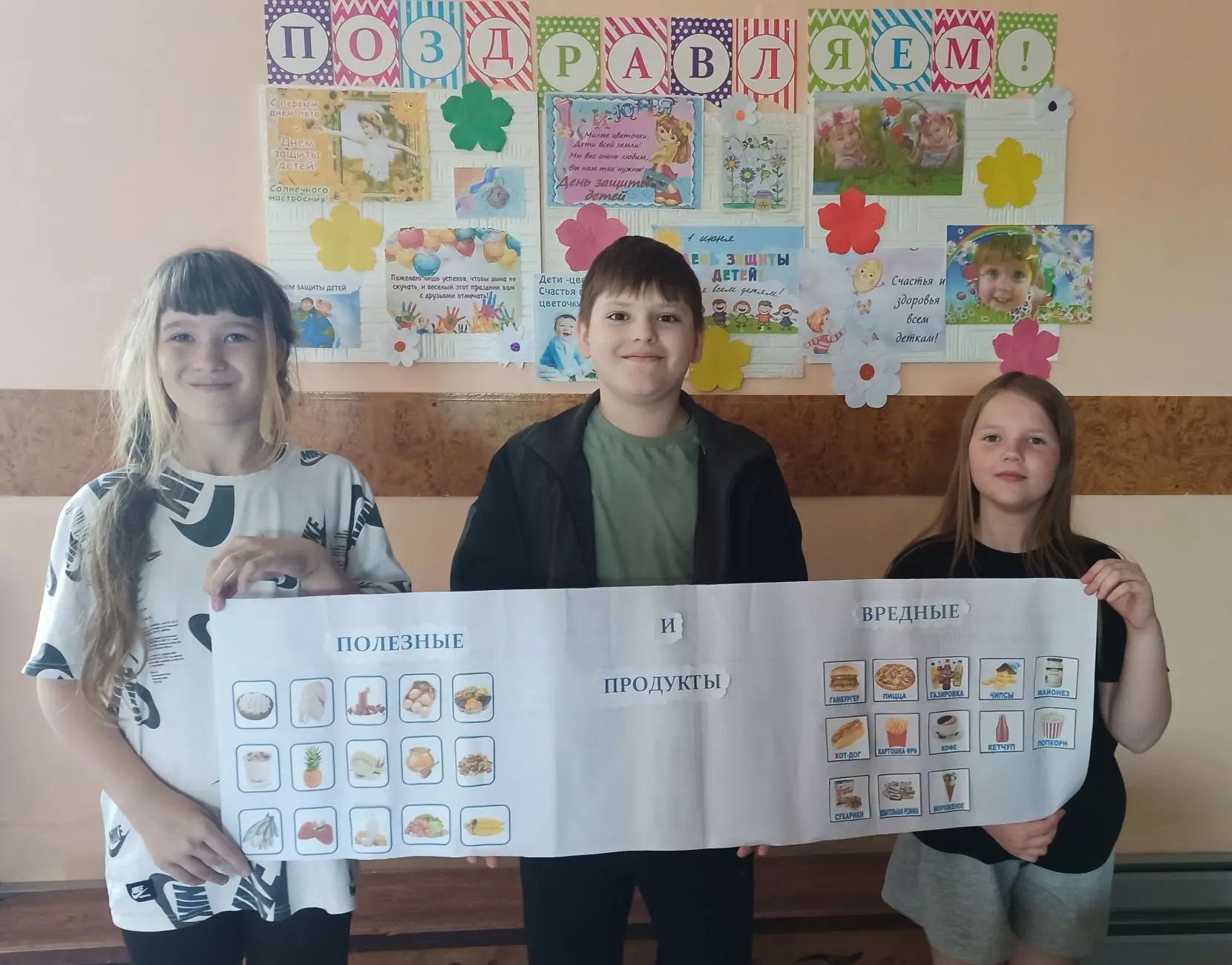 🍯⚽🏸 Здоровому -всё здорово