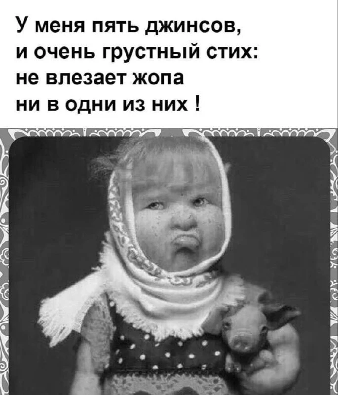 🎃 Весело у нас 🧨