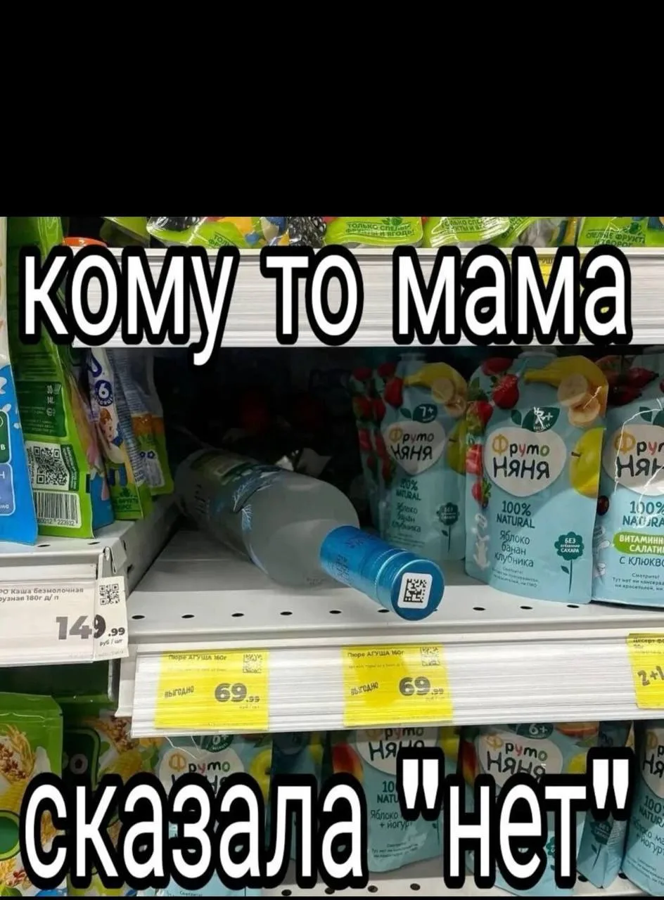 ПРУFИКИ В МАХ
