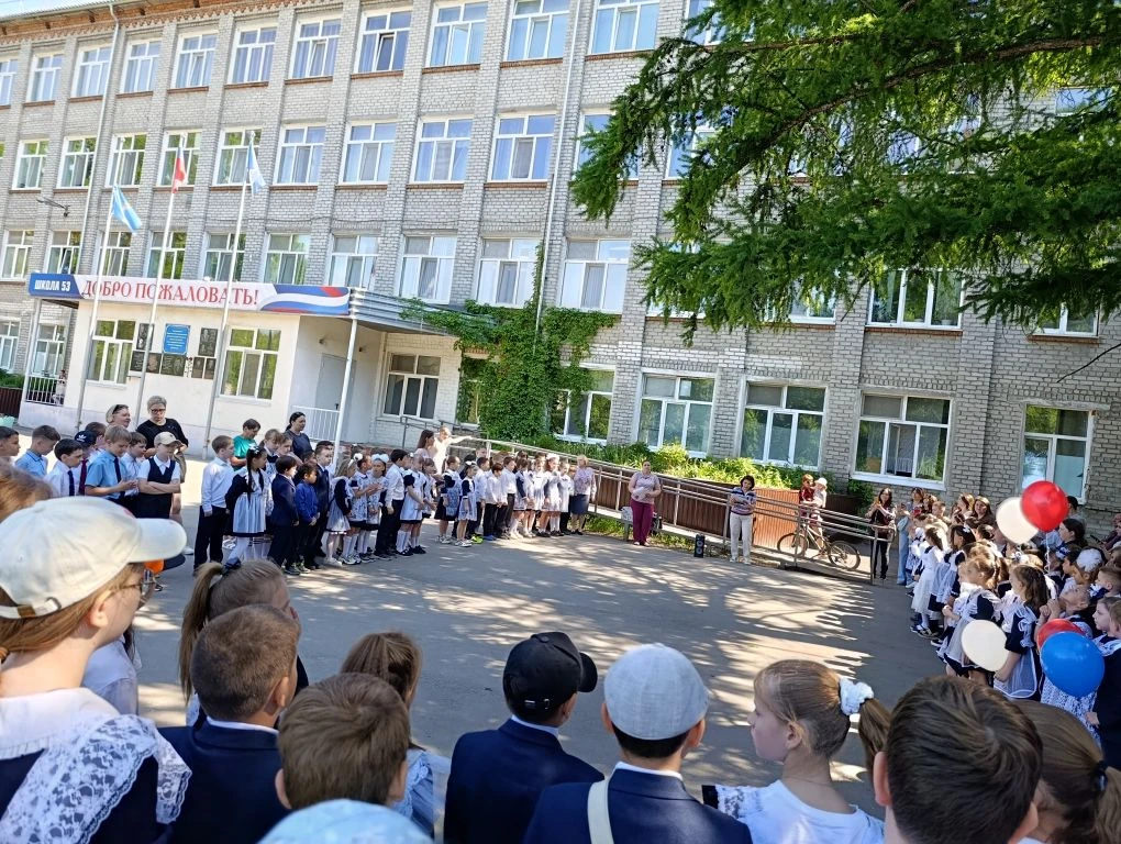 В преддверии окончания учебного года  для учеников начальных классов  нашей любимой 49-...