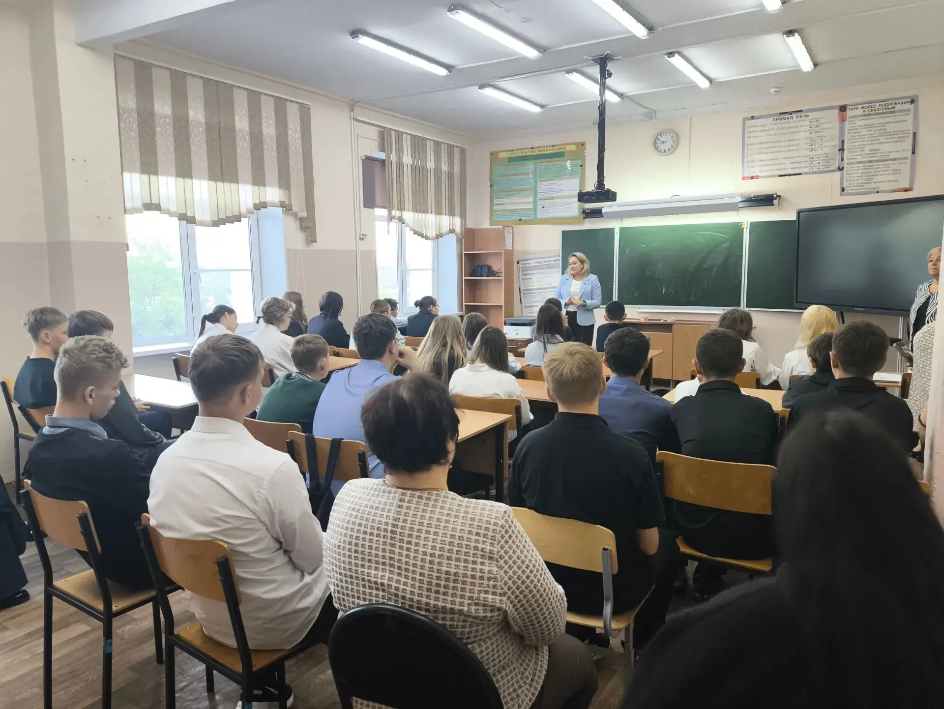 Встреча, которая вдохновляет!