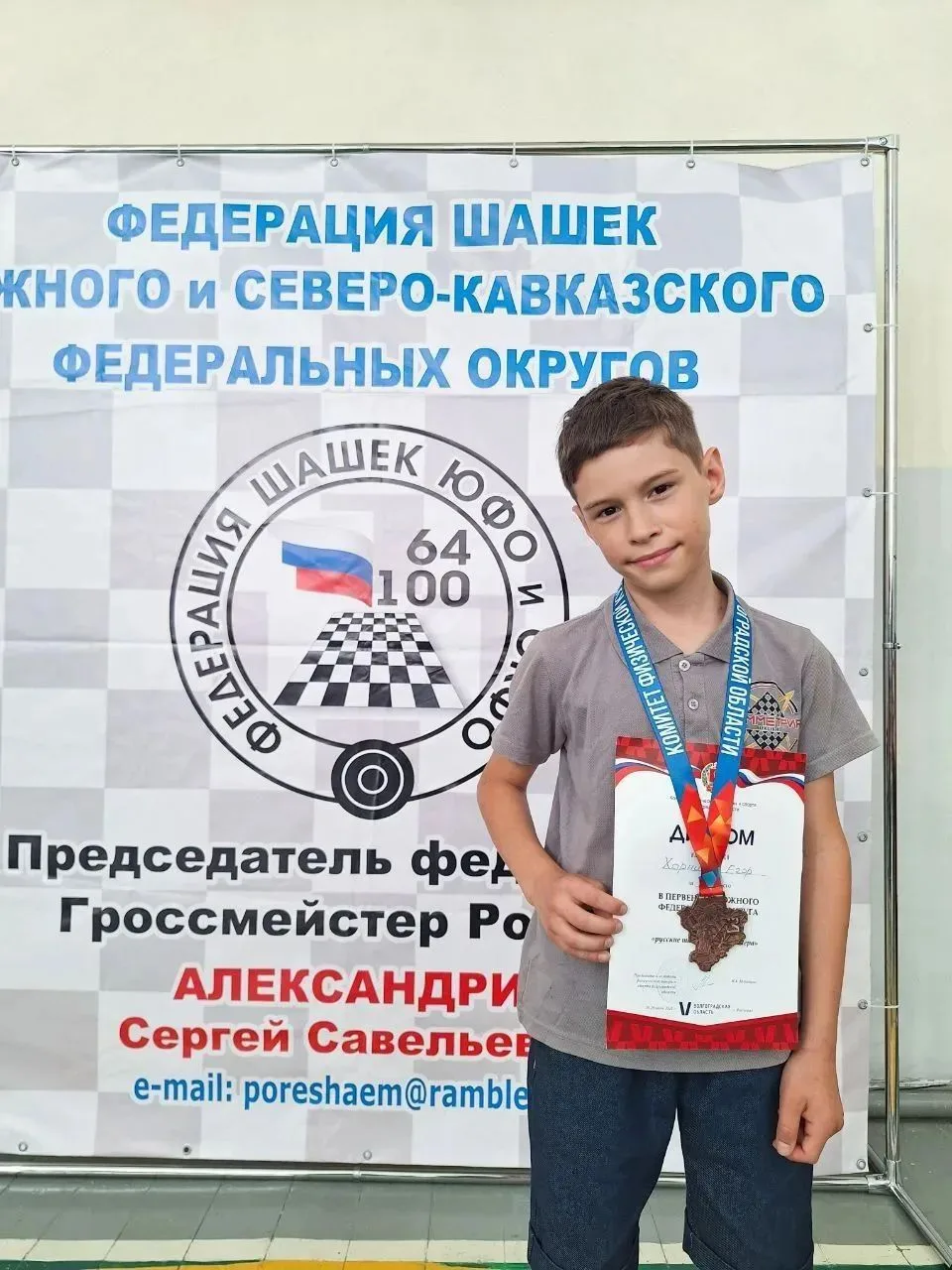 20–29 июня 2026 года в г. Дубовка, Волгоградской области,проходило первенство ЮФО по шашкам.

🥉3 ме