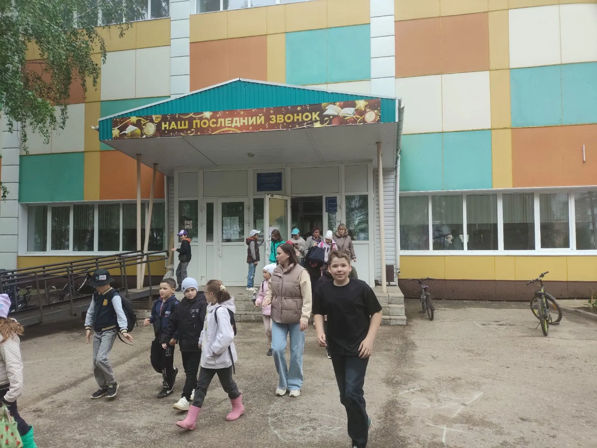 Сегодня ребята ДОЛ и ЛТО корпуса СПТУ-2, педагоги и работники школы  провели тренировку...