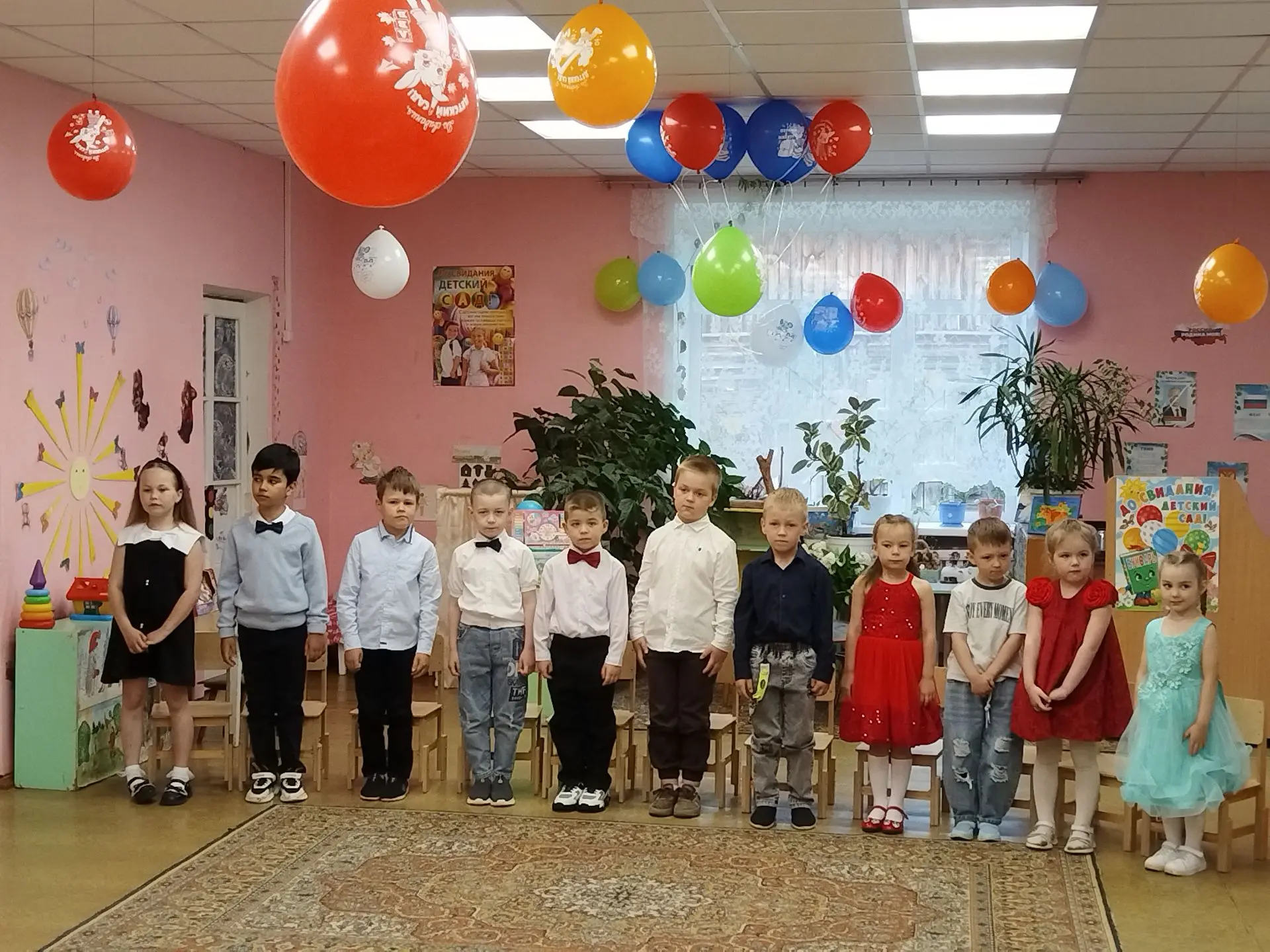 🍒 До свидания, детский сад! 29 мая в саду прошёл выпускной. В гости к ребятам пришла Ф...