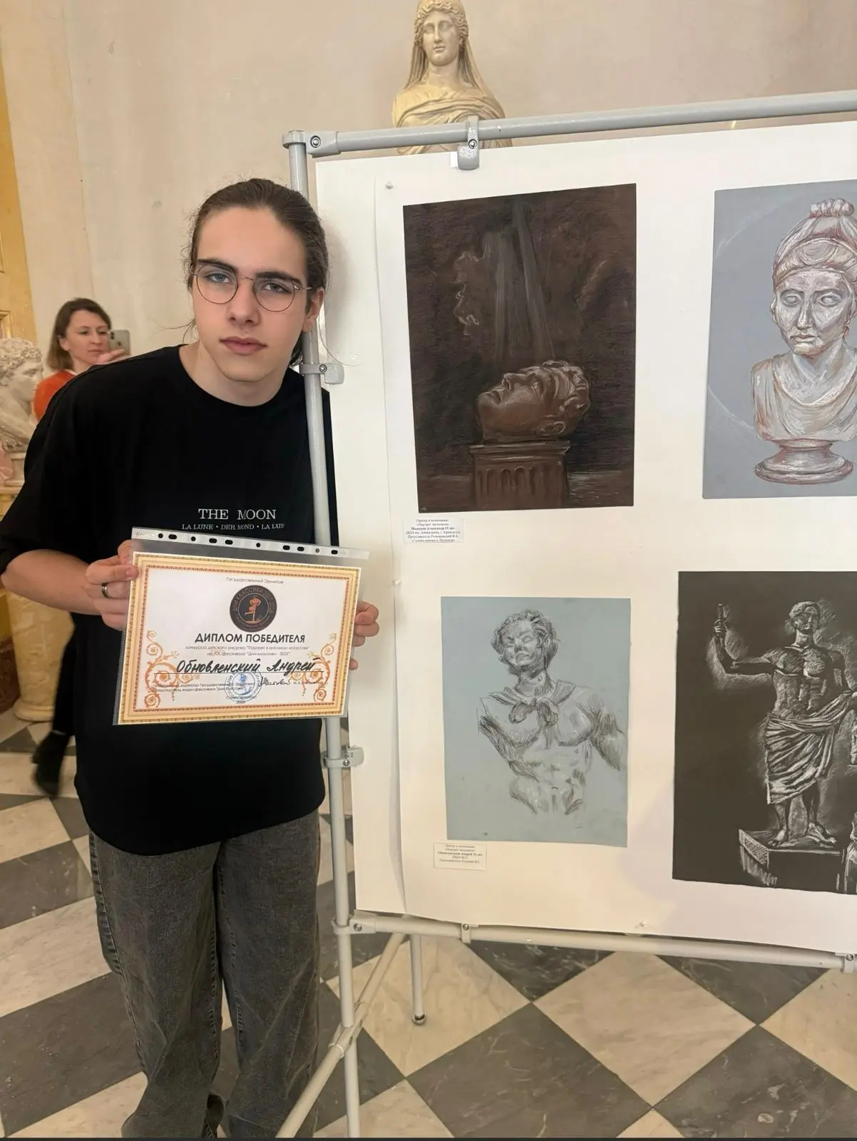 🏛🎈 Обновленский Андрей, победитель ХХ фестиваля "Дни классики" делится впечатлением: