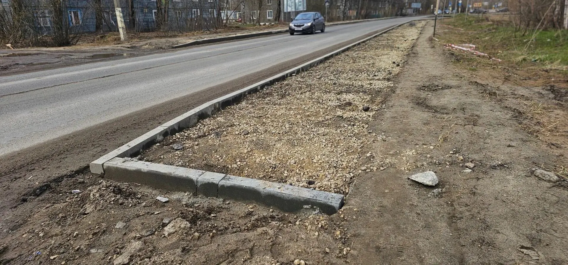 🚧 В Сыктывкаре продолжается ремонт улицы Пермской  Работы идут на участке от железнодорожного переез