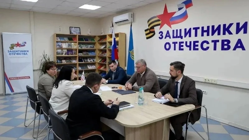 🇷🇺 Фонд «Защитники Отечества» расширит поддержку военнослужащих с инвалидностью

В России утвержде