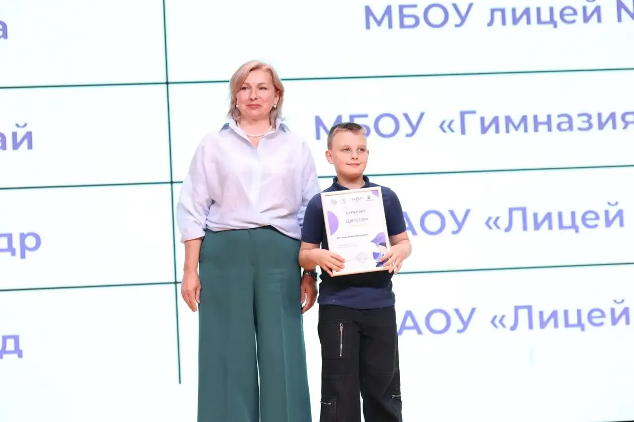 🔥30 мая в актовом зале МАОУ СШ № 58 города Липецка состоялась церемония награждения победителей и п
