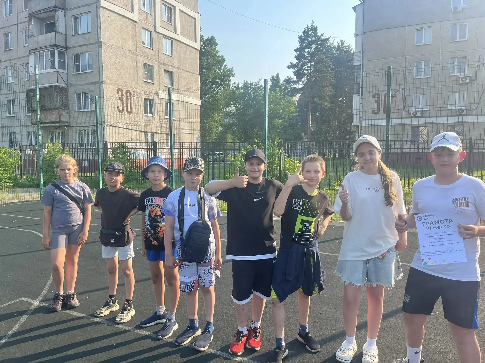 💪 Итоги районной спортивной игры « спортивной площадки — спортивная игра «Перестрелка»🏐

⚡️ Сборна